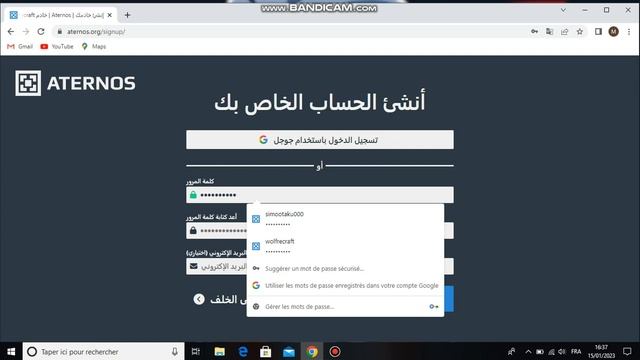 W HOW CREATE SERVER MINECRAFT JAVA AND BEDROCK смотреть онлайн