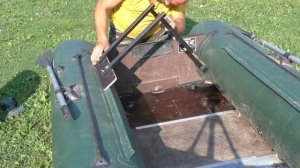 Стойка для кресла в лодку ПВХ №1