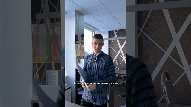 Сколько квадратов строить в 2023 году #дом #дача #семьявдеревне #shorts смотреть онлайн
