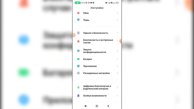 Почему вылетают приложения на Андроиде? Почему выкидывает из игр на телефоне? смотреть онлайн