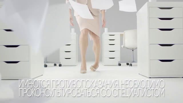Angiorus 30sec new2 смотреть онлайн