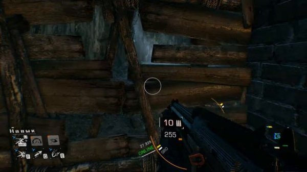 Bright Memory #1 прохождение