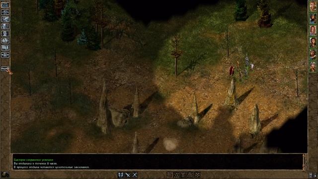 Baldurs Gate - Big World Project X1. Стрим Майкла Монтарэлли. Часть 5 смотреть онлайн