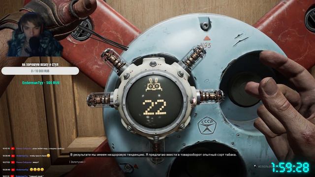 ⚠️ATOMIC HEART - ПОПАЛ В СССР / СТРИМ ПРОХОЖДЕНИЕ 2К 60FPS🔥(1 ЧАСТЬ) смотреть онлайн