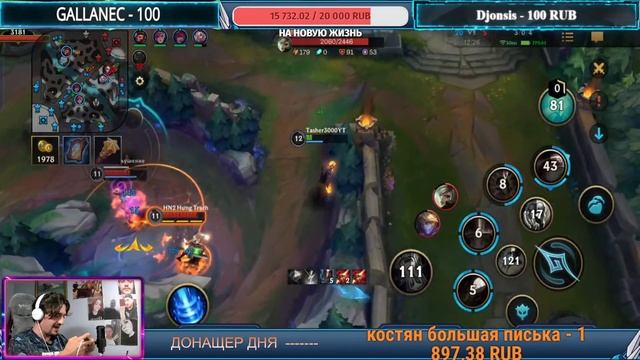 БРЕНД И ДВЕ ШИШКИ ))) смотреть онлайн