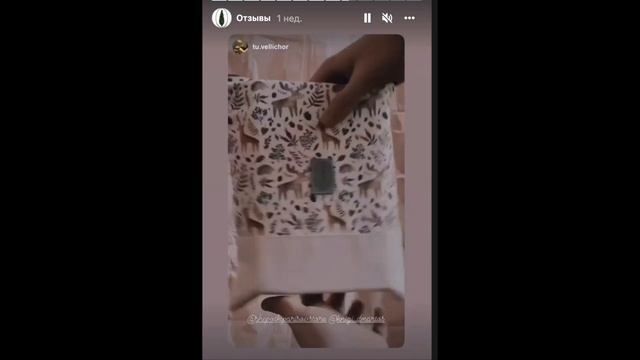 Видеообзор чехла для книг смотреть онлайн