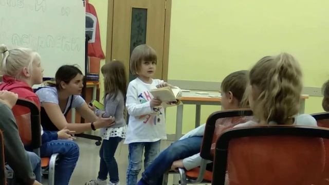 Презентация Вариной книги @ Библиотека Маршака смотреть онлайн