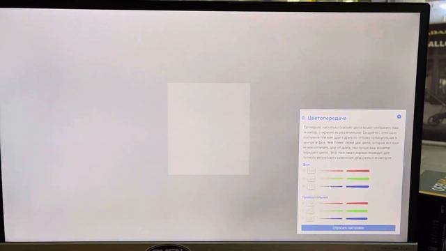 Hp Pavilion 22xi