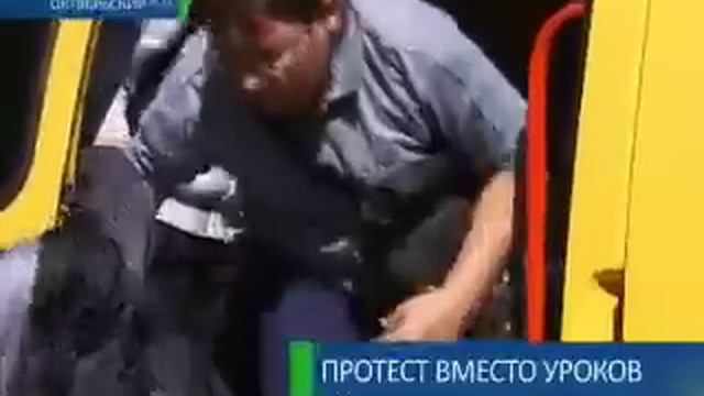 Детям не рады в школе смотреть онлайн
