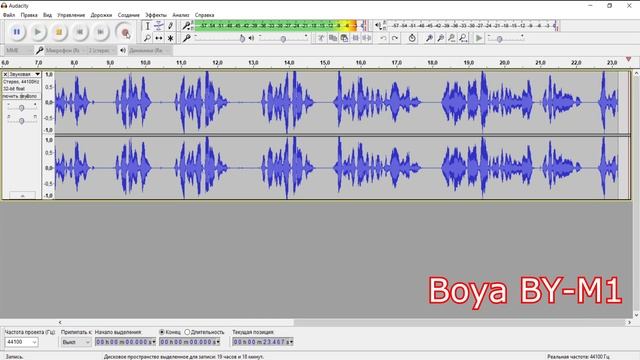 ➤ Микрофон AUDIO-TECHNICA ATR2500x-USB vs Микрофон Boya BY-M1 ➤ Тест звука и сравнение ➤ смотреть онлайн