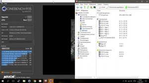Замена процессора  Intel Core i5-2430M на Intel Core i7-2630QM. Ускоряем ноутбук в 4 раза.