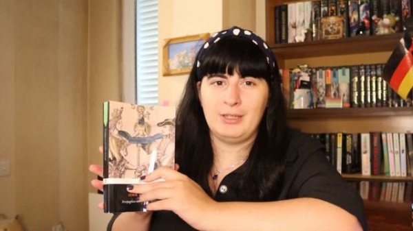 МОЯ КОЛЛЕКЦИЯ ФИЛОСОФИИ И НОН-ФИКШЕНА 🎓