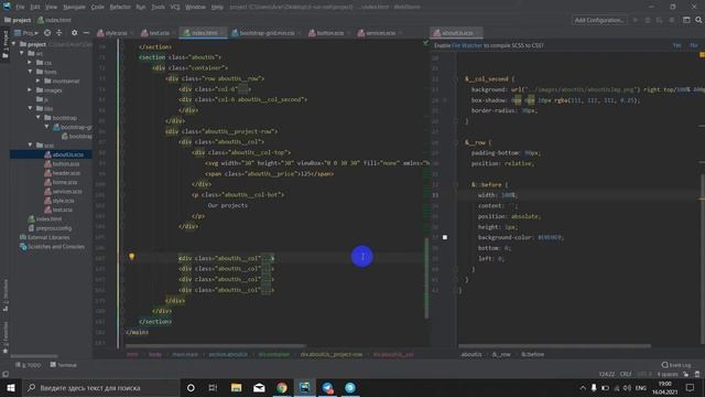 all service смотреть онлайн