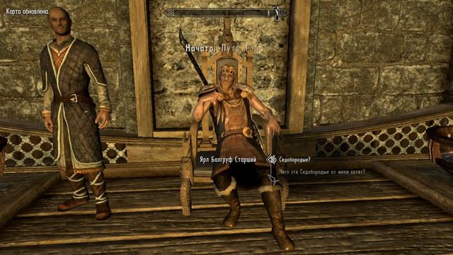 Игра в SKYRIM #113 [Дракон летит!] смотреть онлайн