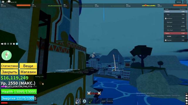 бф смотреть онлайн