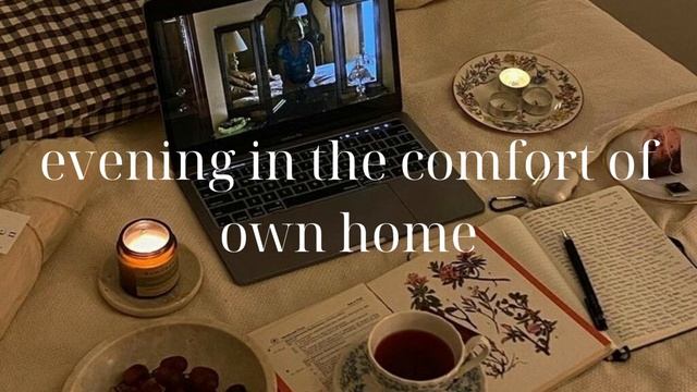 evening in the comfort of own home | playlist смотреть онлайн