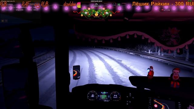 Покатушки в #EuroTruckSimulator2 v.1.39 [FullHD|Steam] Катаем по #TrucksBook смотреть онлайн