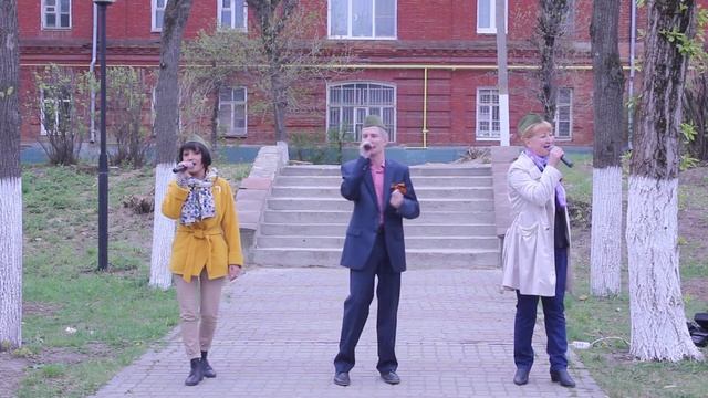 Трио "Исток" - Майский вальс смотреть онлайн