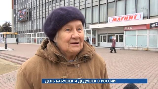Живая камера. Опрос (26.10.2016) смотреть онлайн