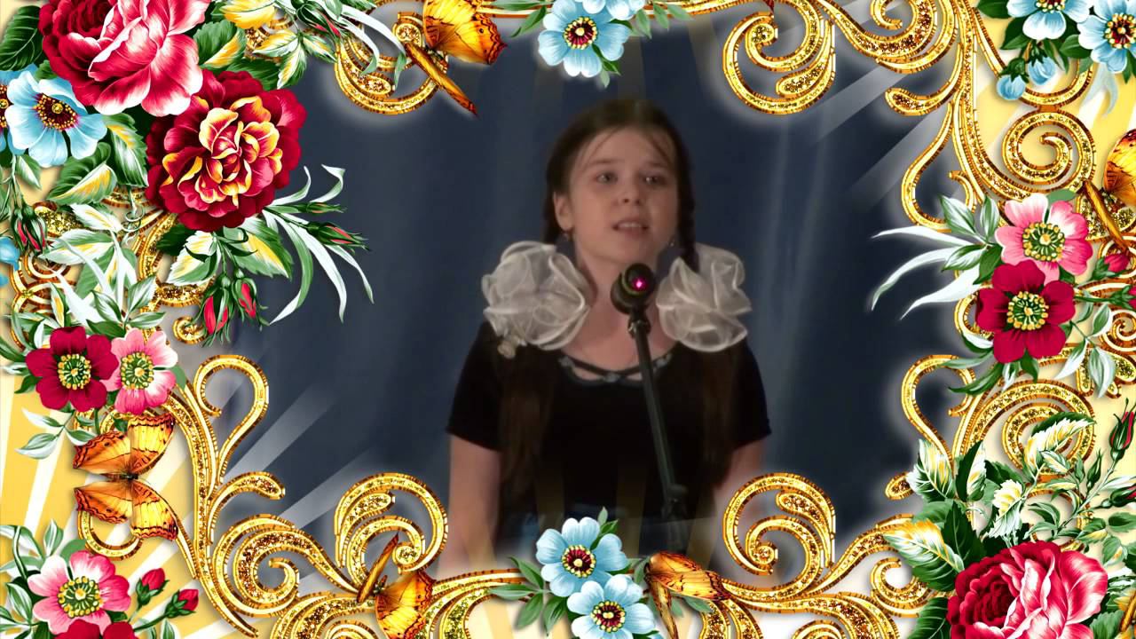 Стихотворение "Проснулась жизнь... смотреть онлайн