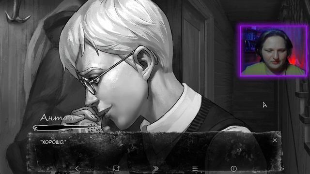 Tiny Bunny: Other Story #5 ТРАГЕДИЯ БЯШИ \ КОНЦОВКА \ АНТОН И ПЕЛЬМЕНИ \ НОВАЯ ИСТОРИЯ \ МОДЫ ЗАЙЧИ смотреть онлайн