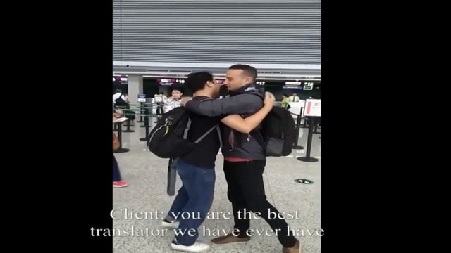 Xingtai English Chinese interpreter, Hebei Province, China смотреть онлайн