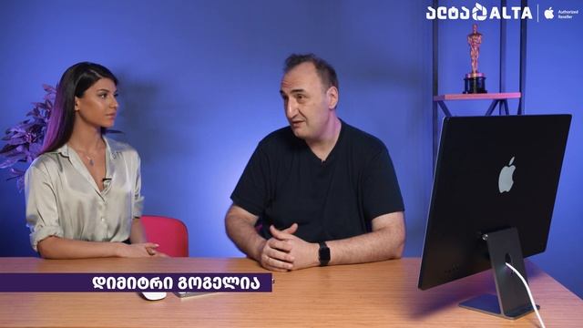 Apple iMac M1 - ყველაზე დახვეწილი სამაგიდო კომპიუტერი смотреть онлайн