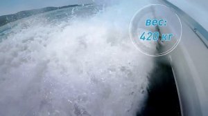 Катер Бриз 18