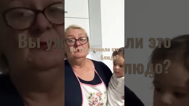 Не забудьте приготовить! Куриное филе, фаршированное грибами https://youtu.be/SNf73kbfZuU смотреть онлайн