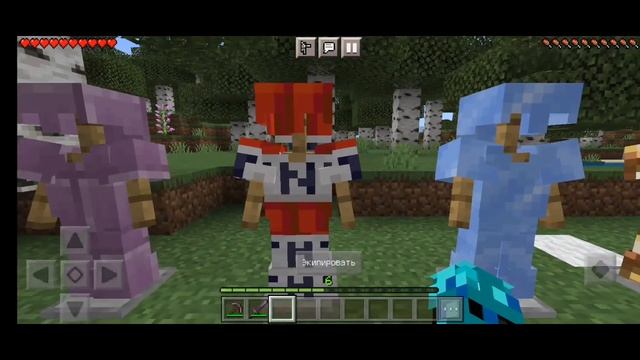 мод броня из блоков майнкрафт 1.18-1.19 #моды #майнкрафт #как #приколы #обзор смотреть онлайн