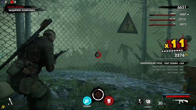 [СТРИМ] Zombie Army 4: Dead War ► ПРОХОЖДЕНИЕ С БРАТВОЙ #3 смотреть онлайн