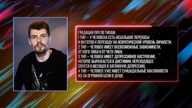 Делай Своими Руками