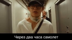 BTS: Тэхен ушёл из группы? Что будет дальше? 7-1=6?? Taehyung want to relax and travel alone/ pov?