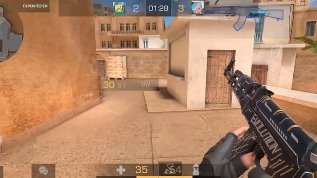 Ииииииии-всем привет ? свами Артём сегодня я сыграю дуэль против друга смотреть онлайн