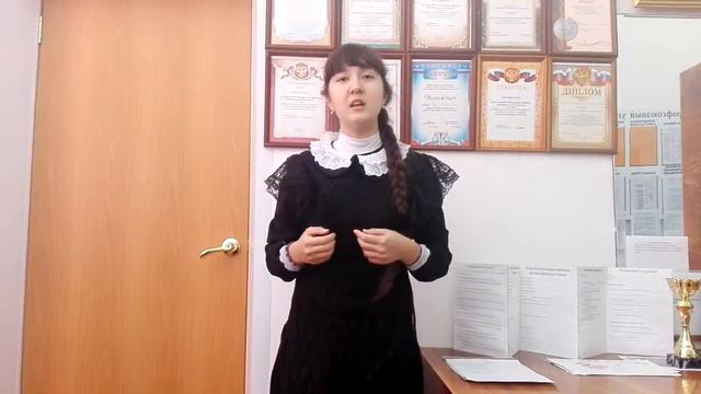Тунгатова Алемгуль 7 класс д Кудряевка, Омская обл Исильк р н смотреть онлайн