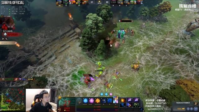 when SUMIYA Invoker meets Master Tier Broodmother | Sumiya Facecam Stream Moment #427 смотреть онлайн