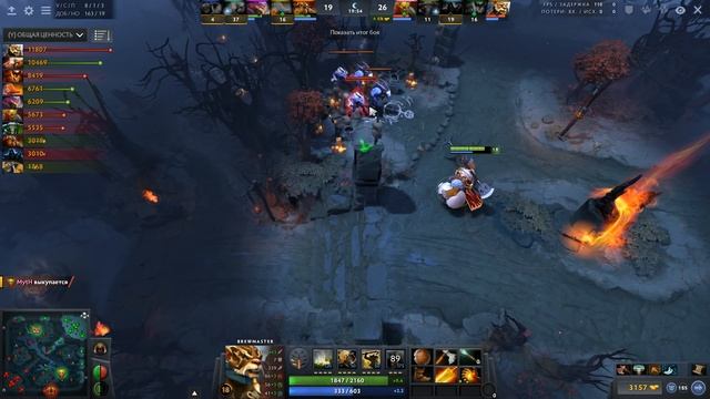 КЕРРИ БРЮМАСТЕР - ЗАДРОТ ОДНОГО ГЕРОЯ! BREWMASTER DOTA 2 смотреть онлайн