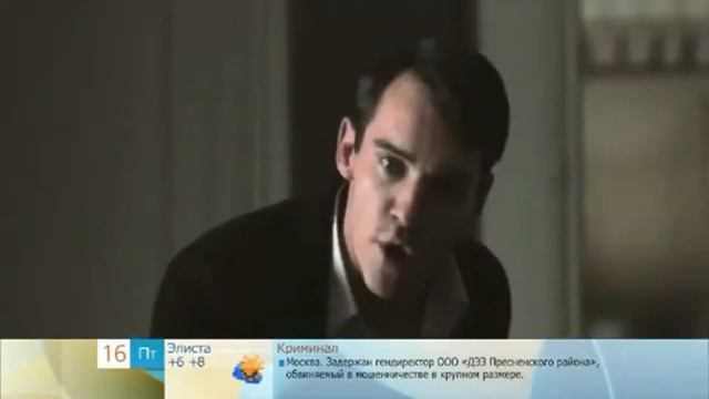 Интервью с Натальей Водяновой и Джонатаном Риз Майерсом смотреть онлайн