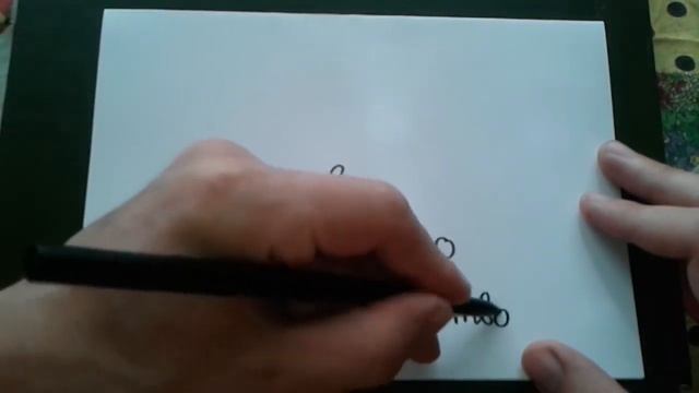 Творческий Путь к Успеху