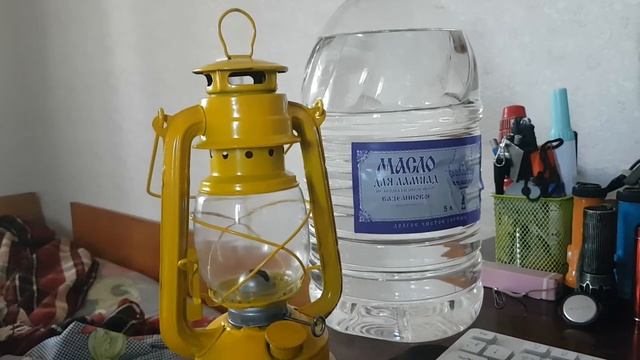 Чем заправлять керосиновую лампу смотреть онлайн