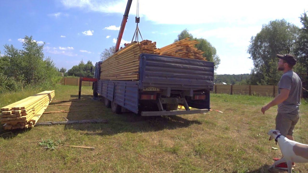 КУПИЛИ УЧАСТОК В ЛЕСУ! ПРИВЕЗЛИ ТОННЫ СТРОЙМАТЕРИАЛА ДЛЯ НОВОГО ДОМА. НАЧИНАЕМ ГОТОВИТЬ ФУНДАМЕНТ смотреть онлайн