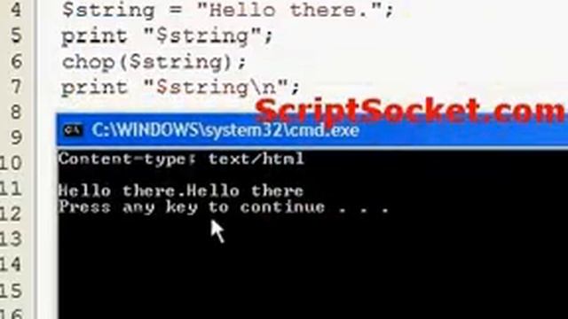 Perl Tutorial 97 - Chop & Chomp смотреть онлайн