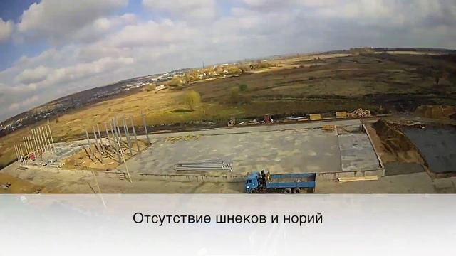 Строительство завода премиксов 