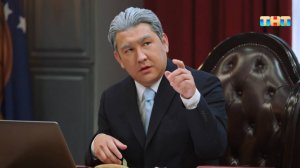 Однажды в России, 9 сезон, 24 выпуск