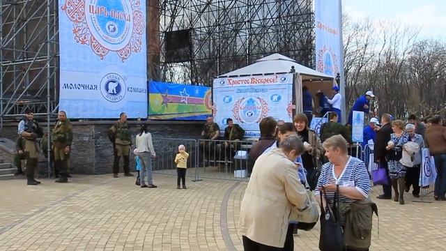 Донецк. 12 апреля 2015 года. Пасха. смотреть онлайн