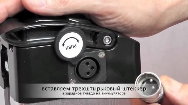 Порядок зарядки литиевого аккумулятора.m4v смотреть онлайн