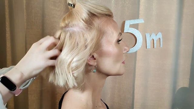 Укладка Коротких волос На Утюжок. Воздушная техника. Урок № 2 смотреть онлайн