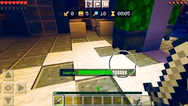 Хайд энд сик (Minecraft) смотреть онлайн