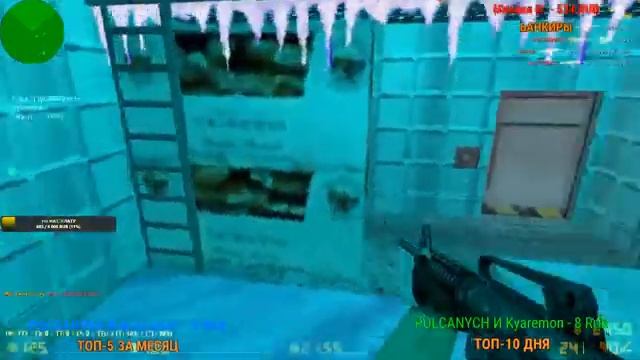 CS 1.6 ● Counter-Strike 1.6 Steam ● CSDM Пушки + Лазеры + Герой смотреть онлайн