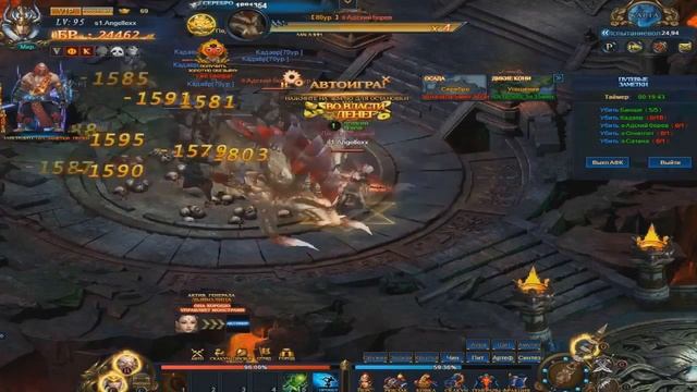 Mad King — новая браузерная MMORPG игра смотреть онлайн